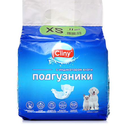CLINY Подгузники 2-4 кг размер XS (11шт) – интернет-магазин Ле’Муррр