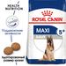 Royal Canin Maxi Adult 5+ Сухой корм для собак крупных пород от 5 до 8 лет – интернет-магазин Ле’Муррр