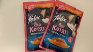 Пользовательская фотография №1 к отзыву на Влажный корм Felix Аппетитные кусочки для котят, с курицей в желе